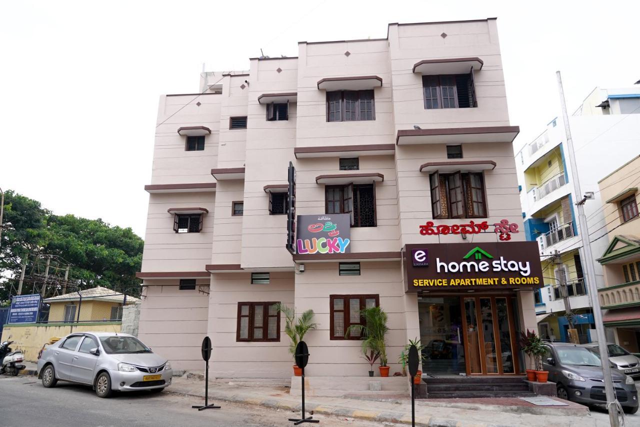 Empark Homestay Bengaluru Kültér fotó